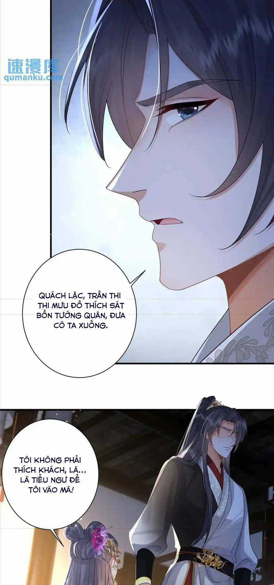 Phượng Hoàng Quy Hồi Chapter 12 trang 25