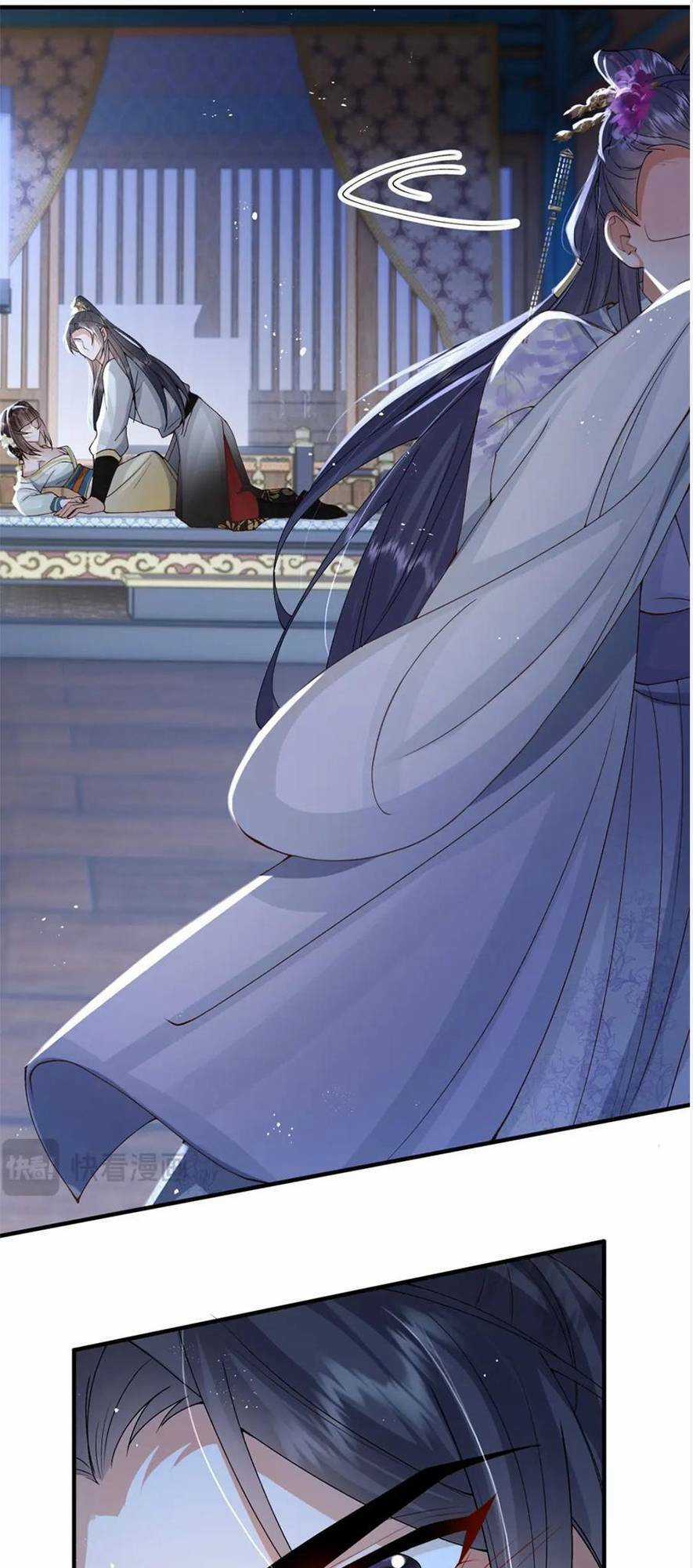 Phượng Hoàng Quy Hồi Chapter 14 trang 9