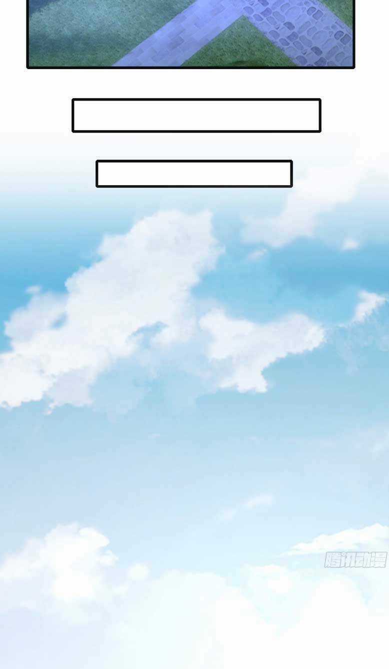 Phượng Hoàng Quy Hồi Chapter 18 trang 16