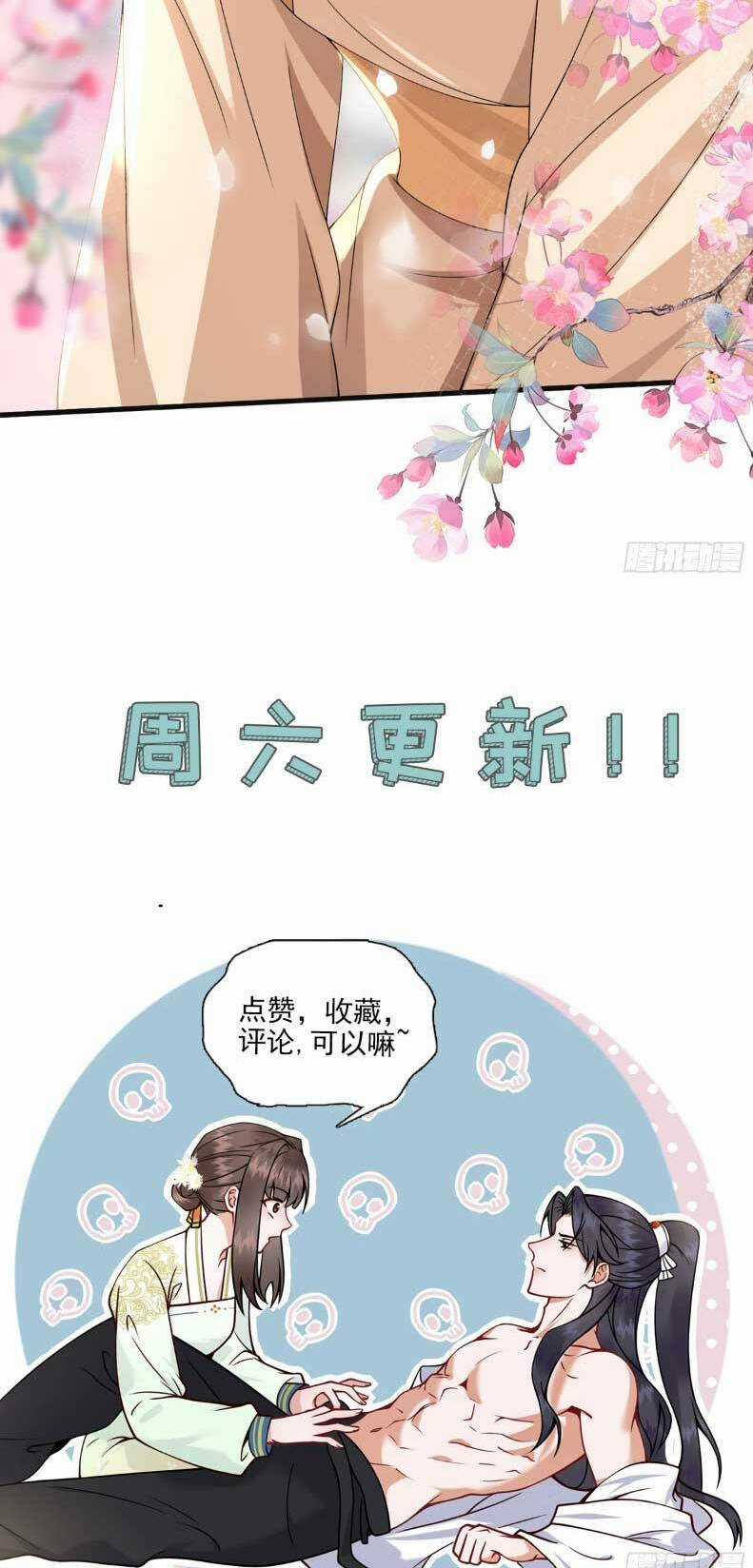 Phượng Hoàng Quy Hồi Chapter 18 trang 31