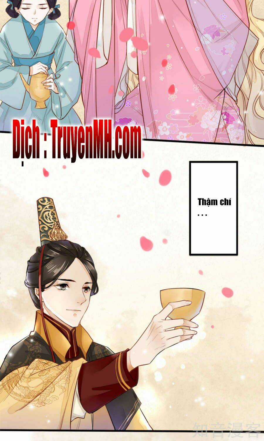 Phượng Hoàng Tê Lâm Chapter 0 trang 5