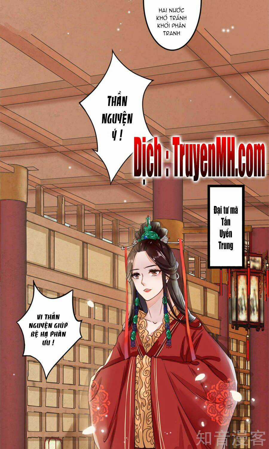 Phượng Hoàng Tê Lâm Chapter 1 trang 10