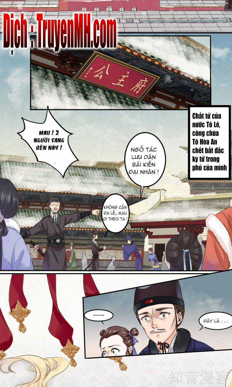 Phượng Hoàng Tê Lâm Chapter 1 trang 2