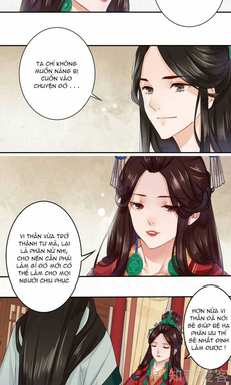 Phượng Hoàng Tê Lâm Chapter 1 trang 24