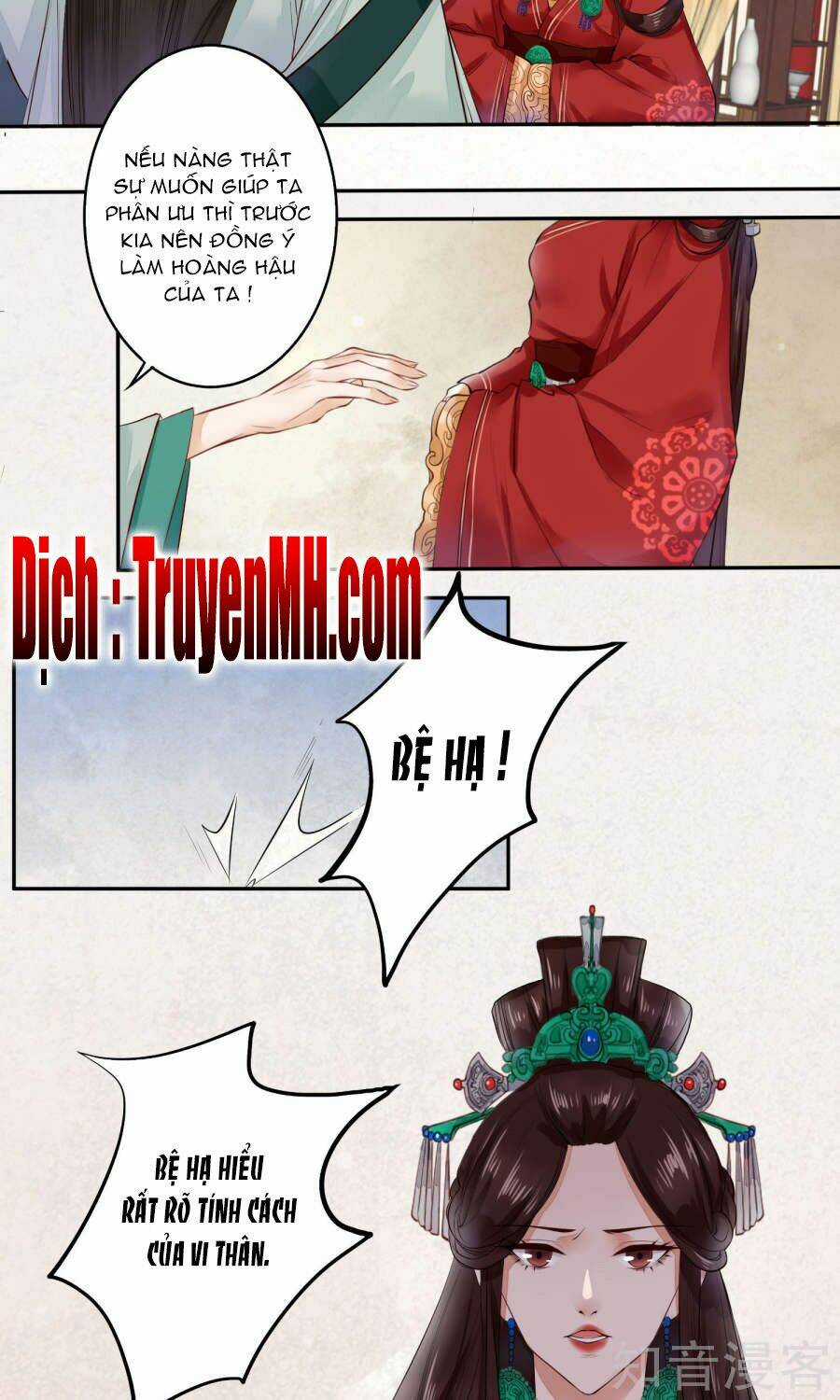 Phượng Hoàng Tê Lâm Chapter 1 trang 25