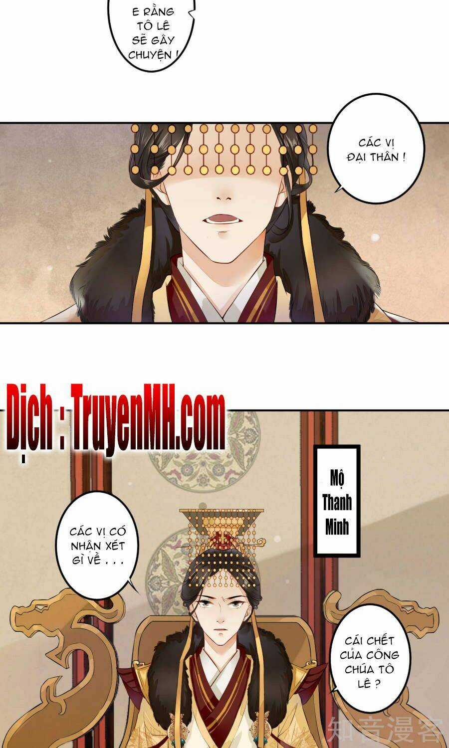 Phượng Hoàng Tê Lâm Chapter 1 trang 5