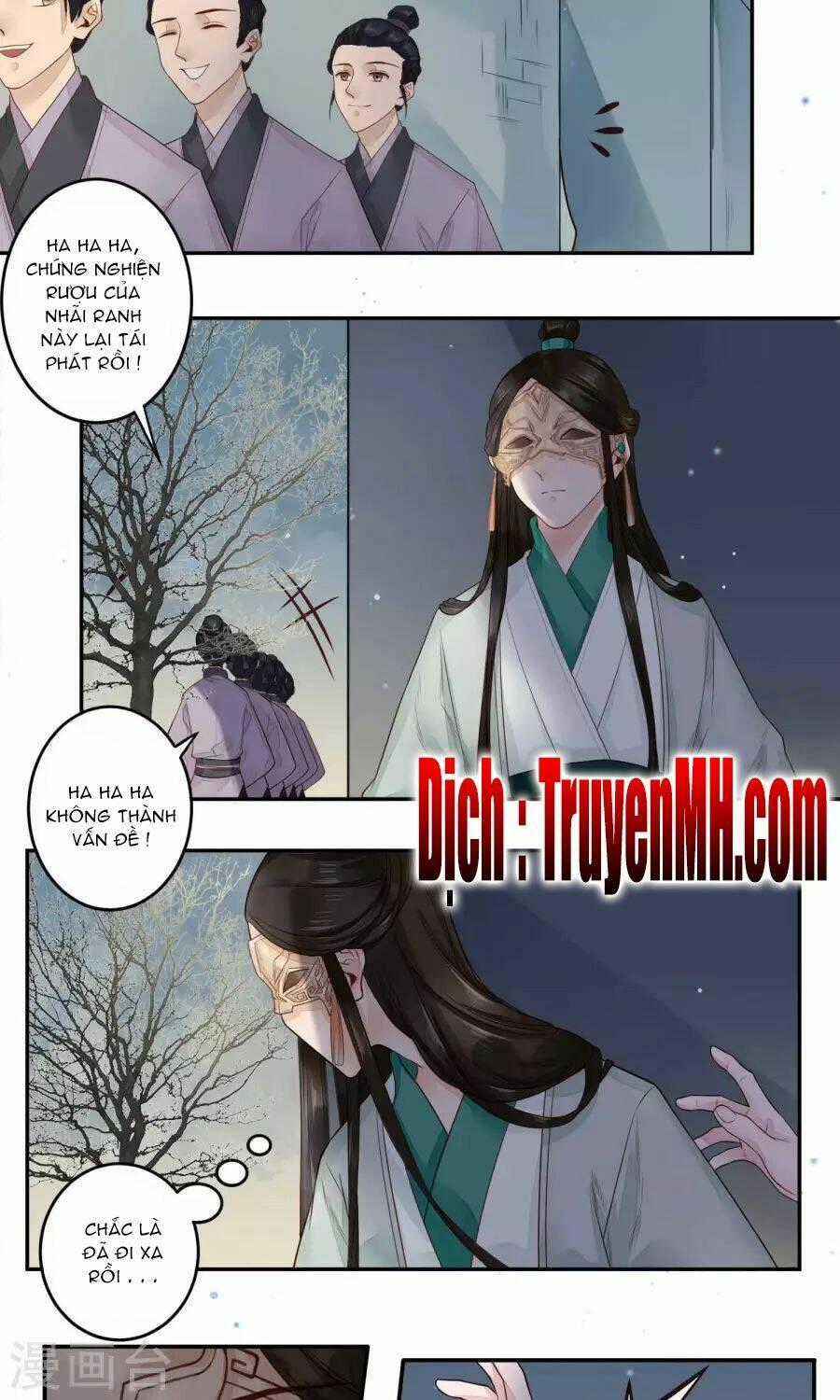 Phượng Hoàng Tê Lâm Chapter 12 trang 0