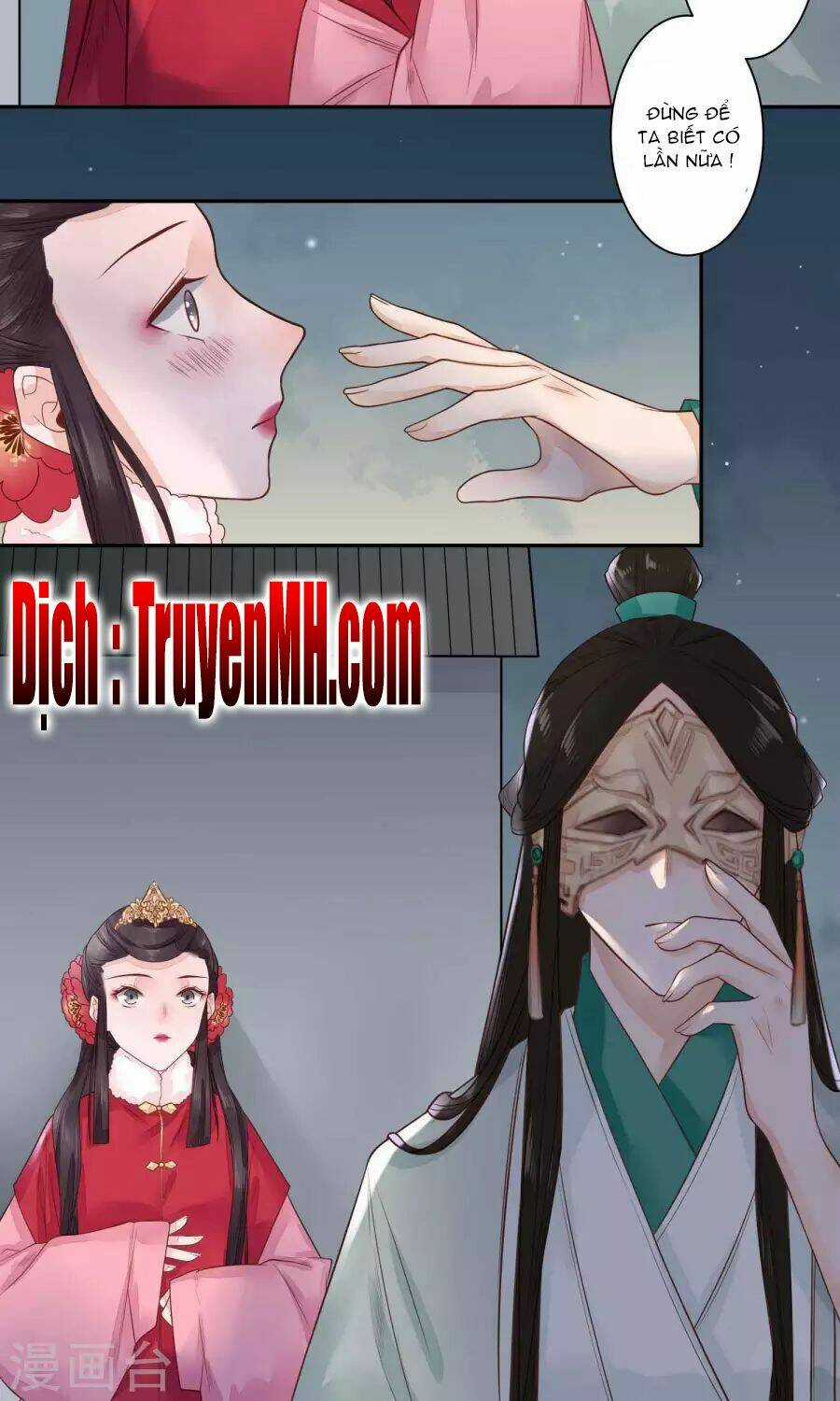 Phượng Hoàng Tê Lâm Chapter 12 trang 6