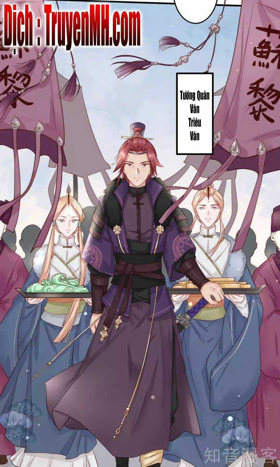 Phượng Hoàng Tê Lâm Chapter 13 trang 7