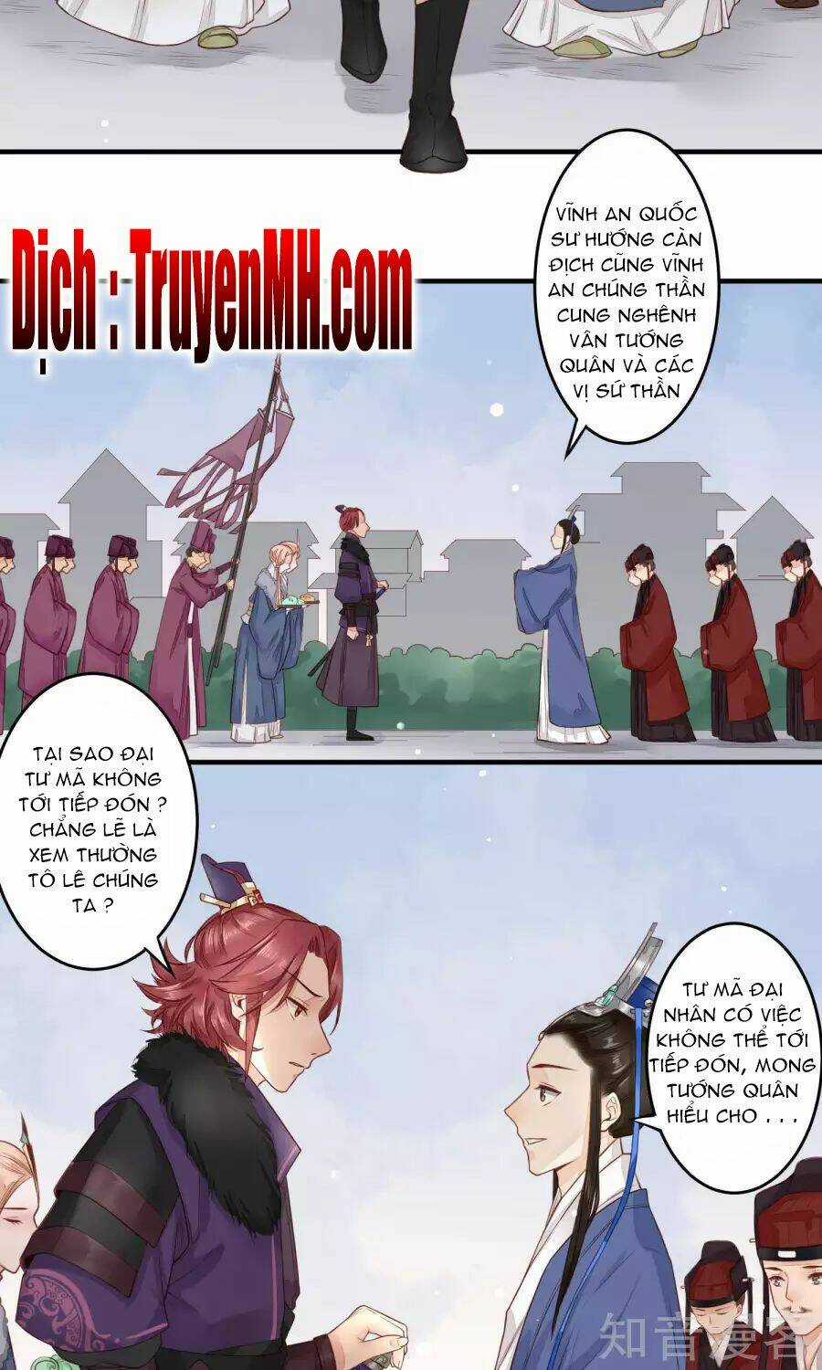 Phượng Hoàng Tê Lâm Chapter 13 trang 8