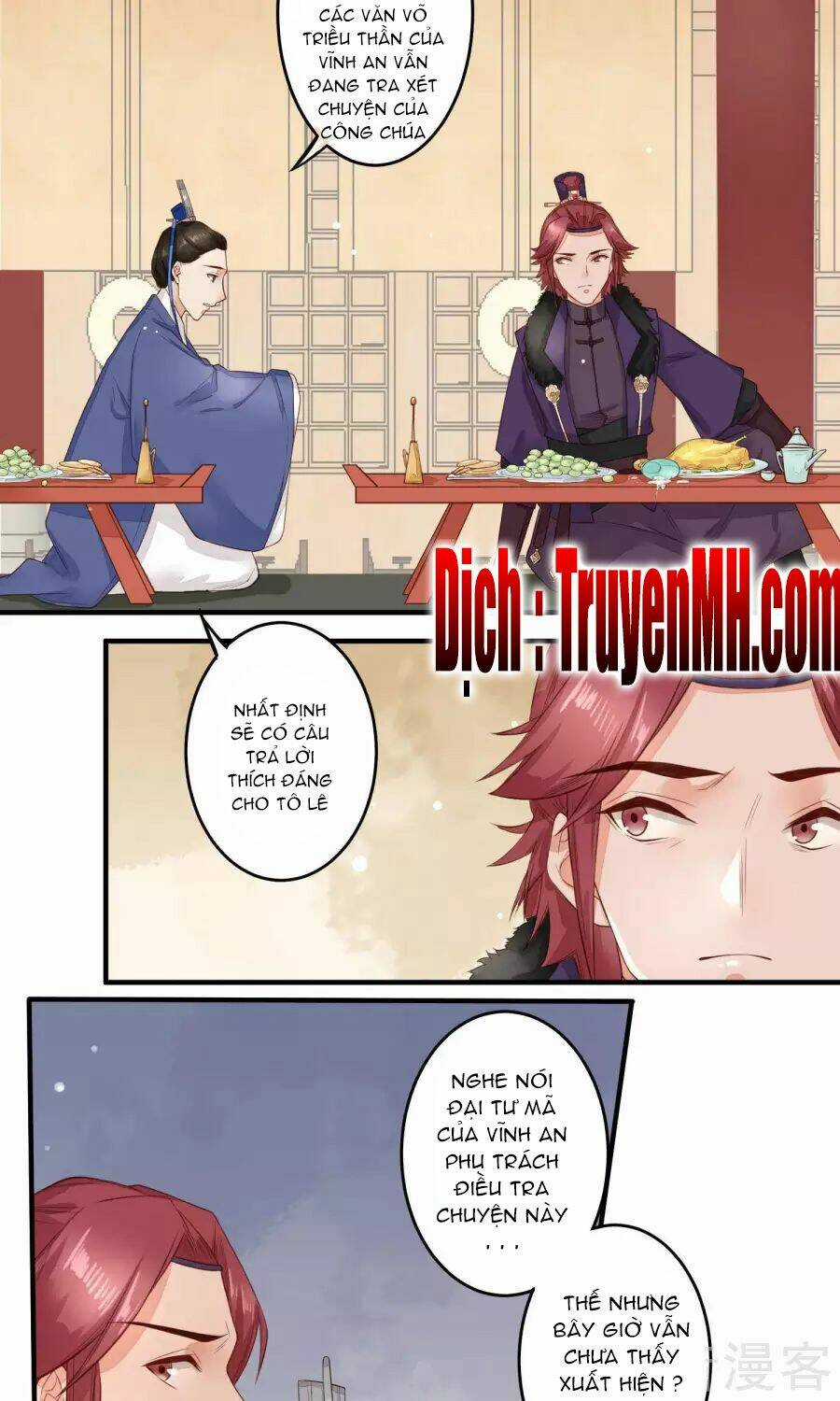 Phượng Hoàng Tê Lâm Chapter 14 trang 3