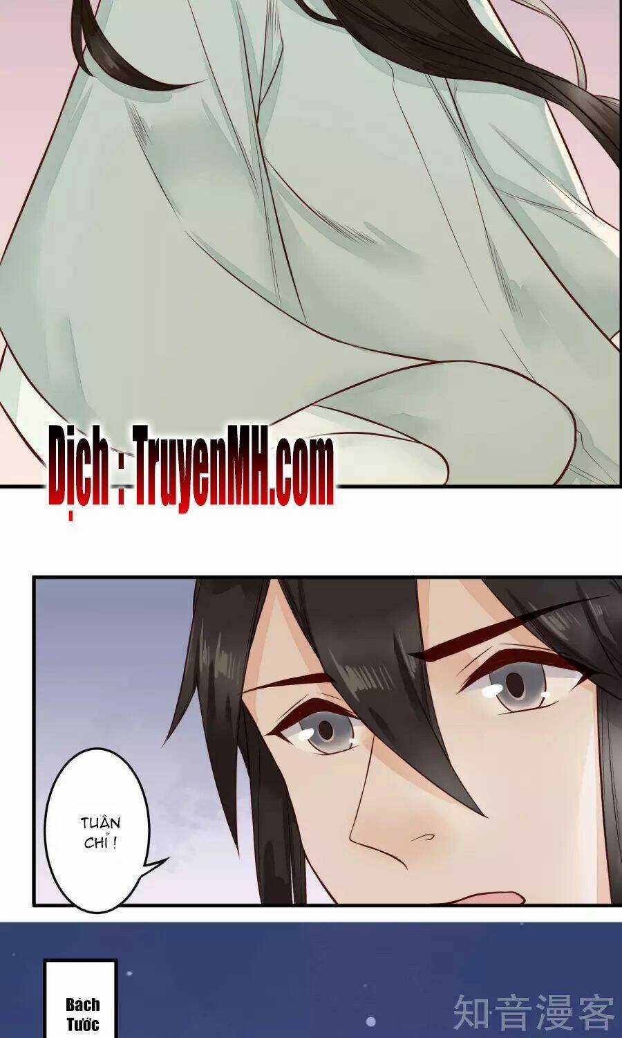 Phượng Hoàng Tê Lâm Chapter 17 trang 3