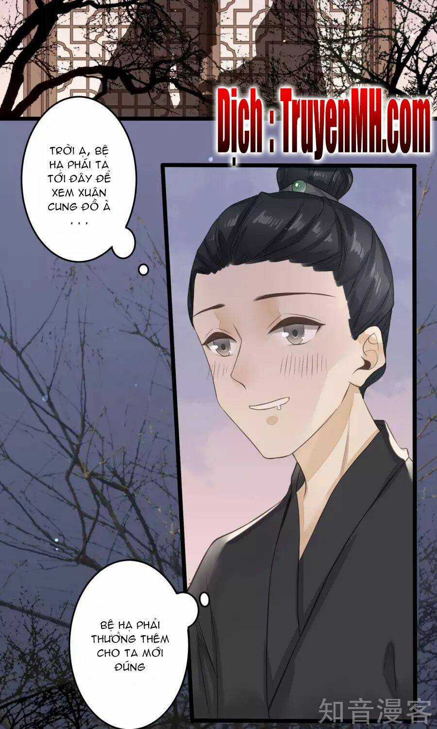 Phượng Hoàng Tê Lâm Chapter 18 trang 5