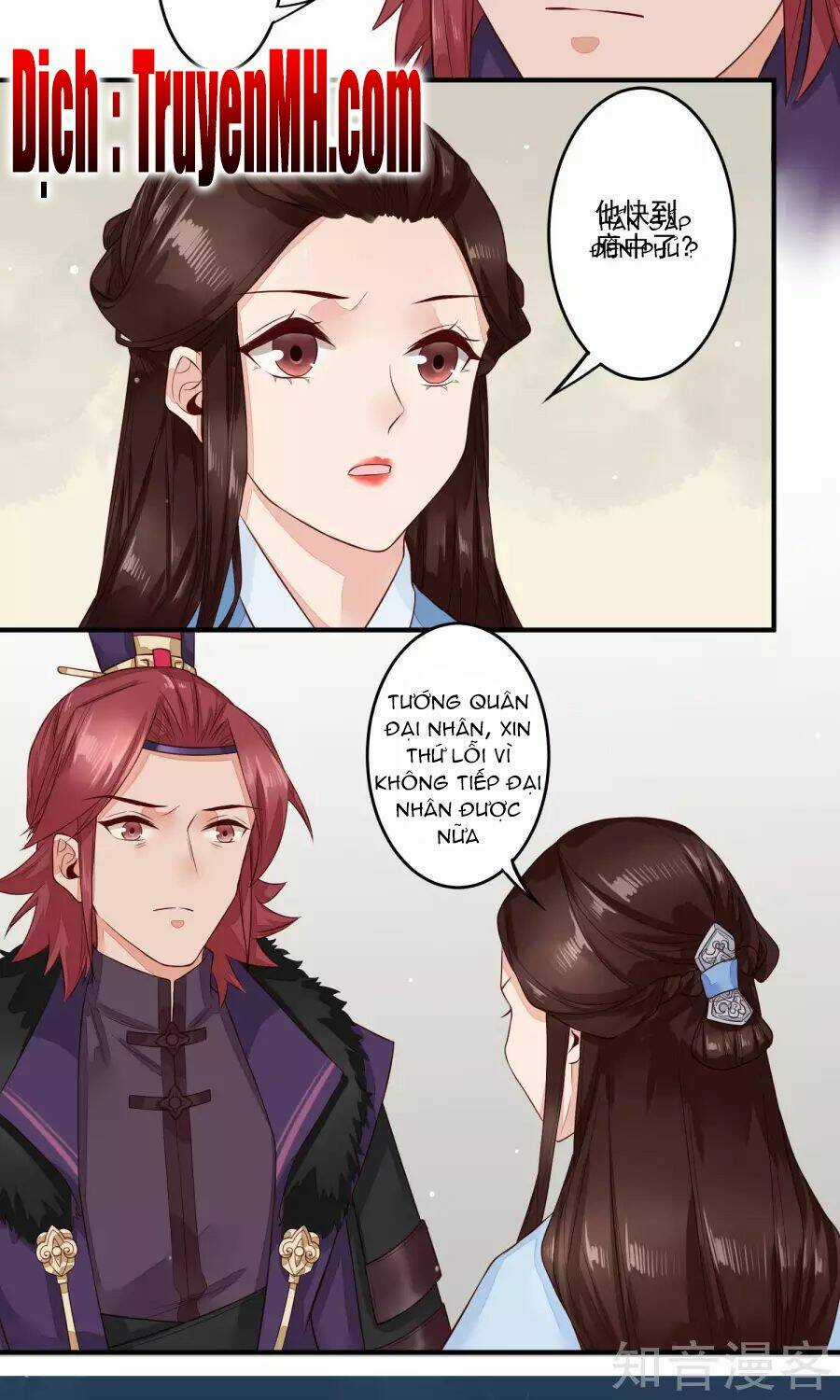 Phượng Hoàng Tê Lâm Chapter 20 trang 3