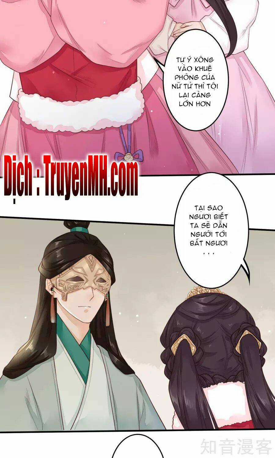 Phượng Hoàng Tê Lâm Chapter 20 trang 6