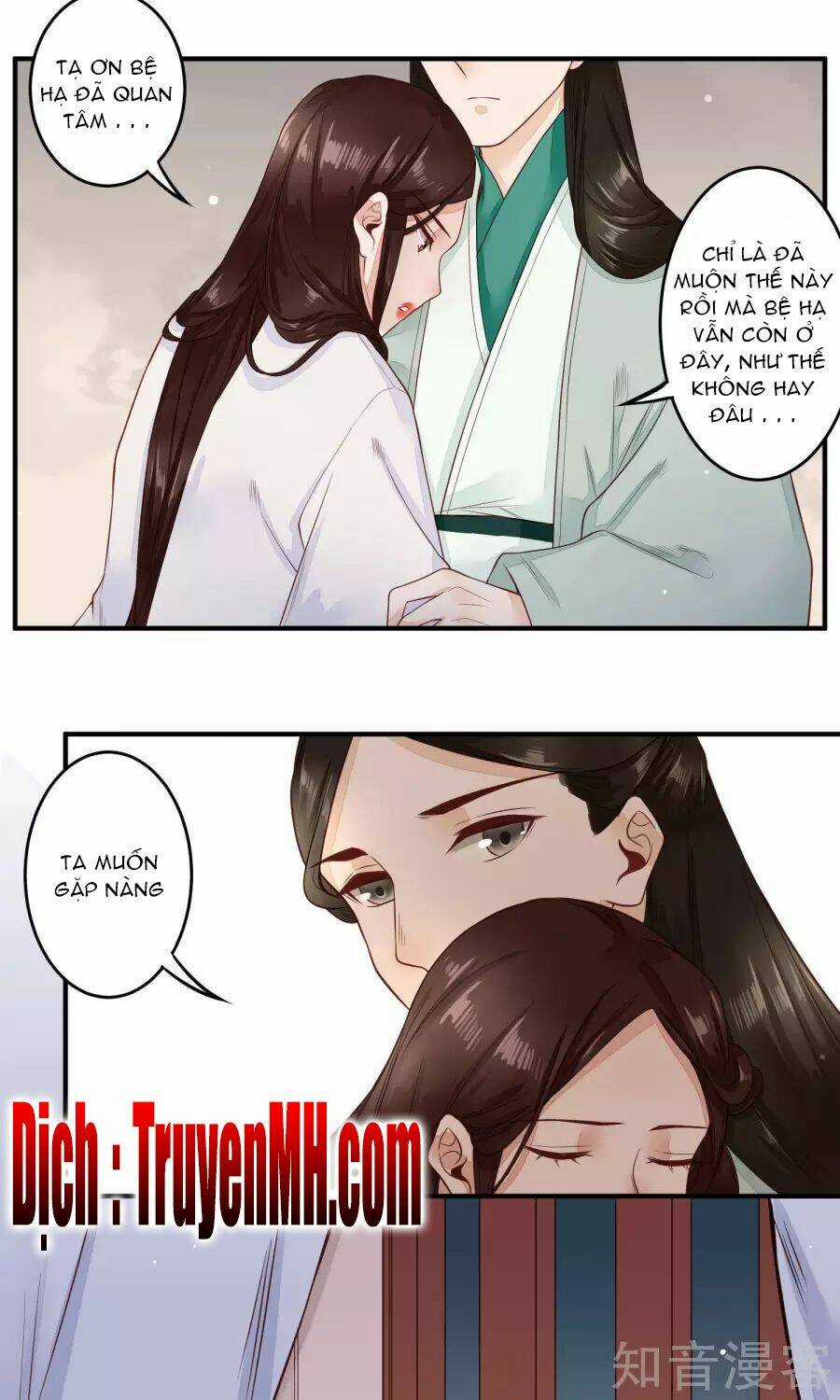 Phượng Hoàng Tê Lâm Chapter 21 trang 3