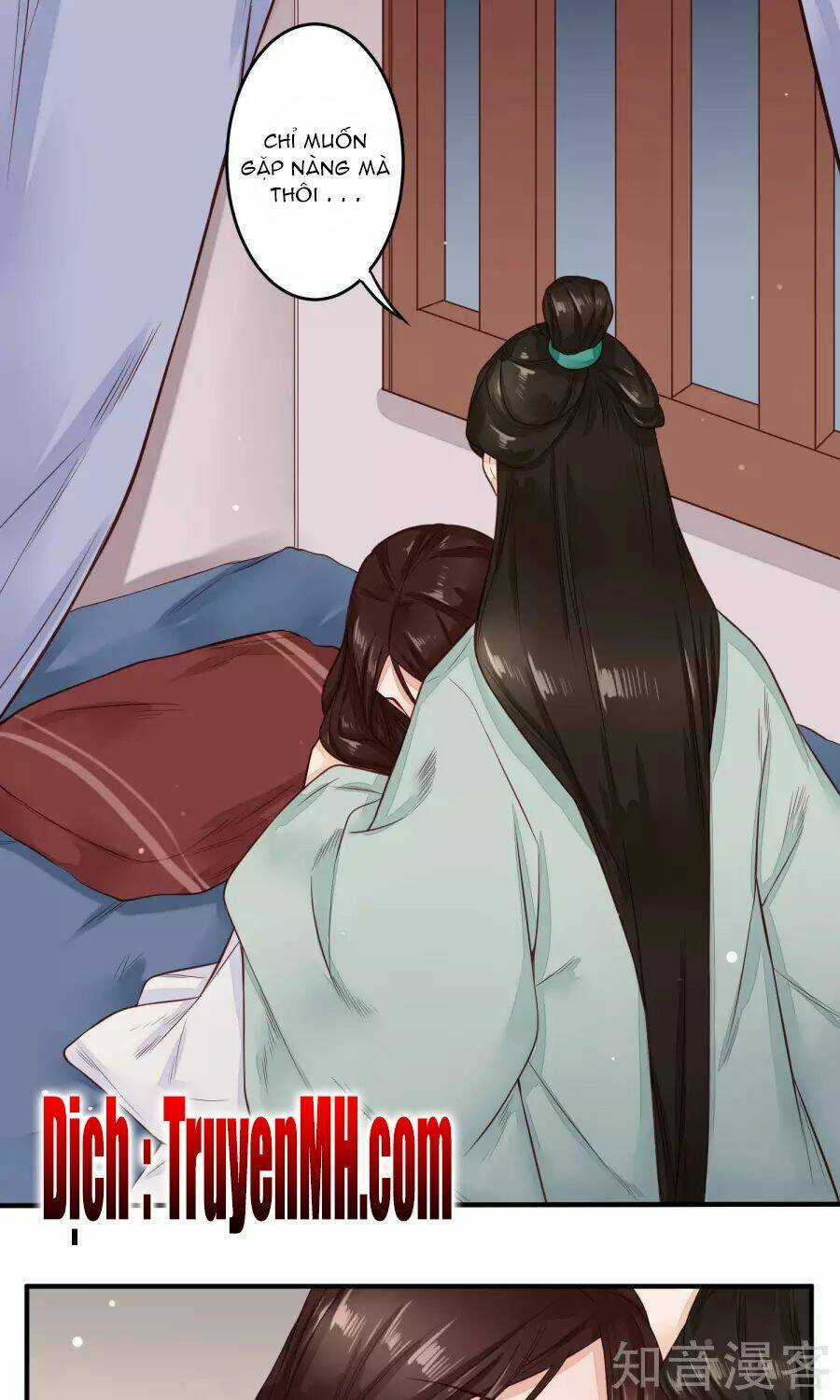 Phượng Hoàng Tê Lâm Chapter 21 trang 4