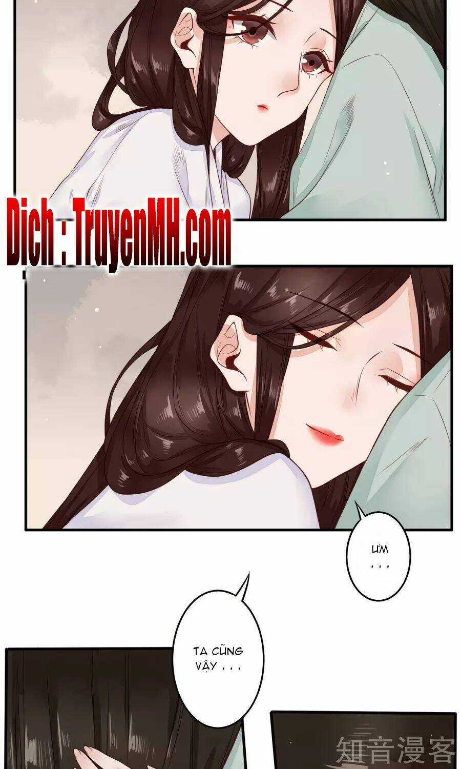 Phượng Hoàng Tê Lâm Chapter 21 trang 5