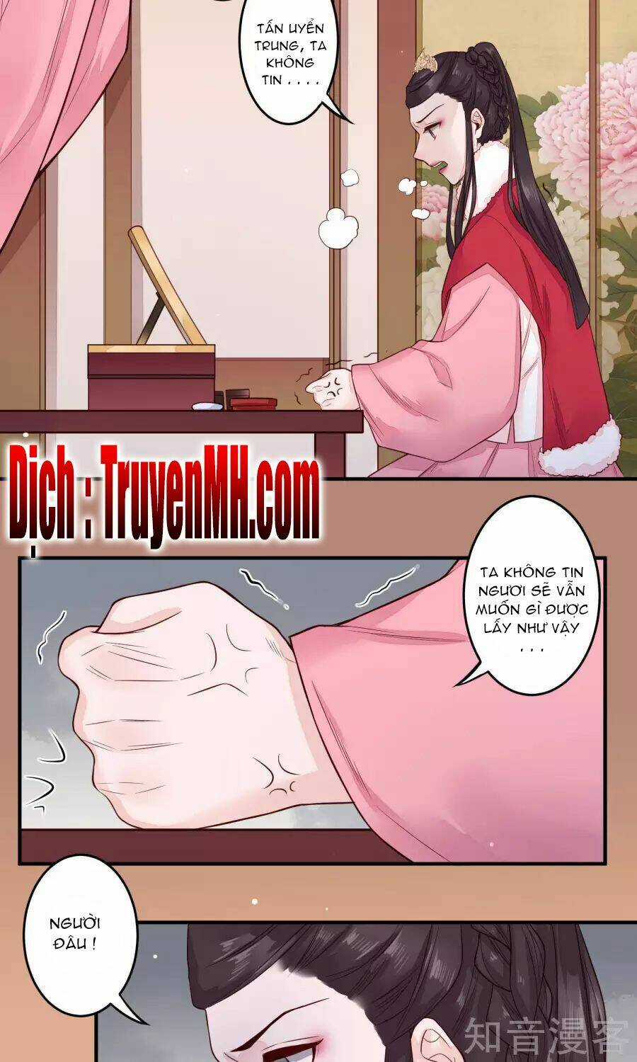 Phượng Hoàng Tê Lâm Chapter 22 trang 3