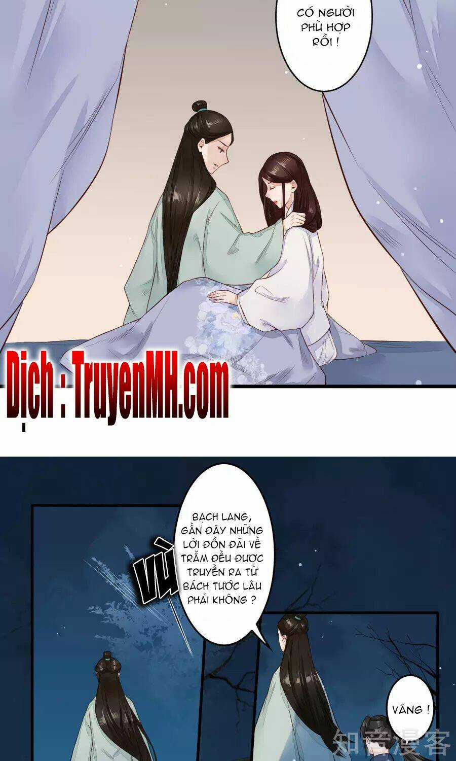 Phượng Hoàng Tê Lâm Chapter 22 trang 6