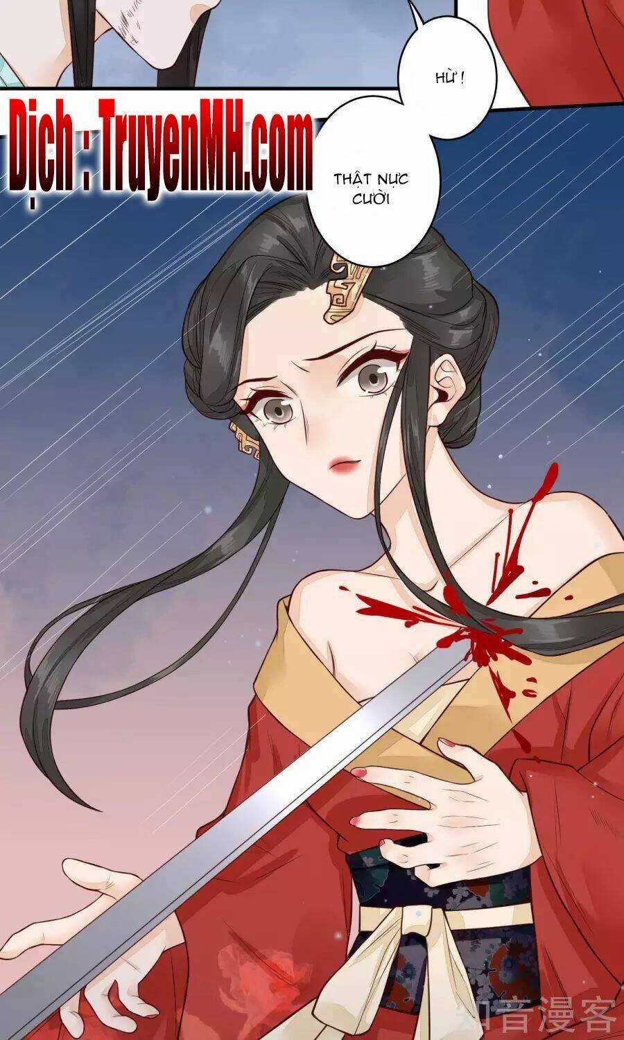 Phượng Hoàng Tê Lâm Chapter 24 trang 4