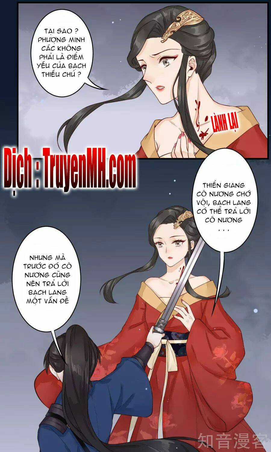 Phượng Hoàng Tê Lâm Chapter 24 trang 7