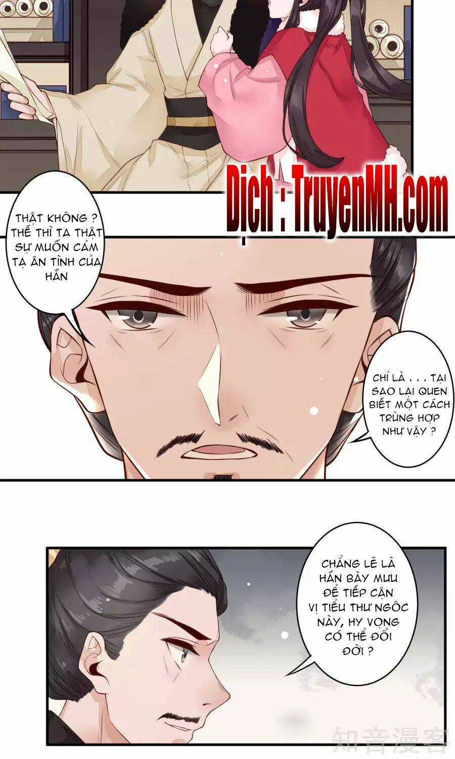 Phượng Hoàng Tê Lâm Chapter 25 trang 5