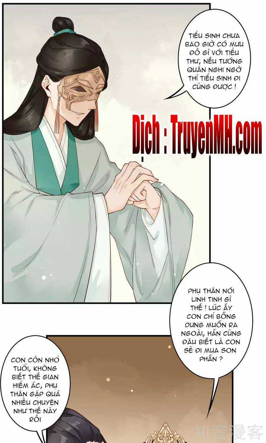 Phượng Hoàng Tê Lâm Chapter 25 trang 6