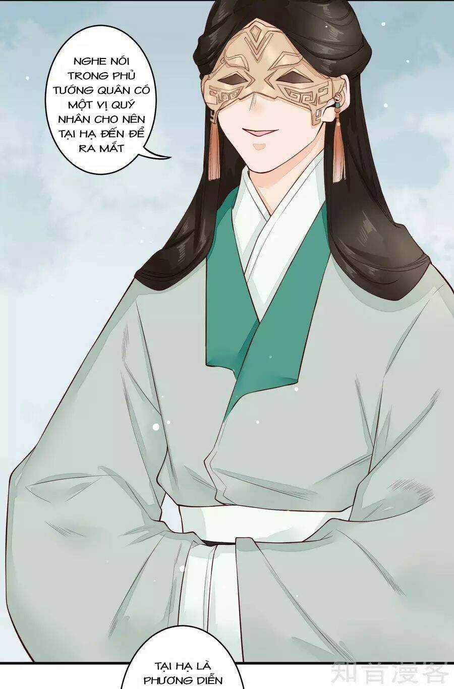 Phượng Hoàng Tê Lâm Chapter 26 trang 14