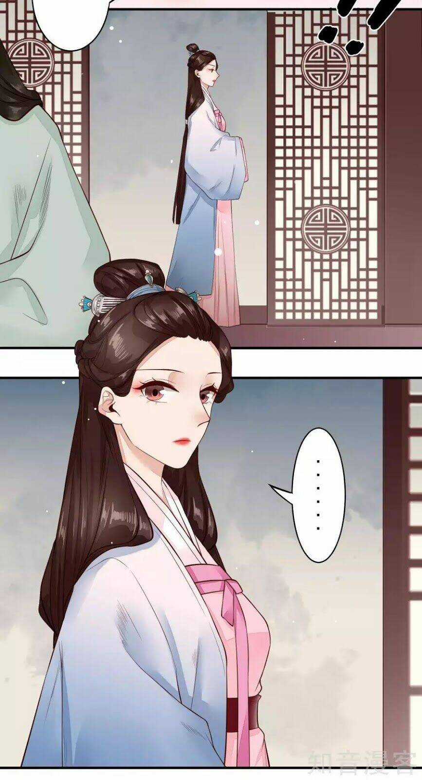 Phượng Hoàng Tê Lâm Chapter 26 trang 8