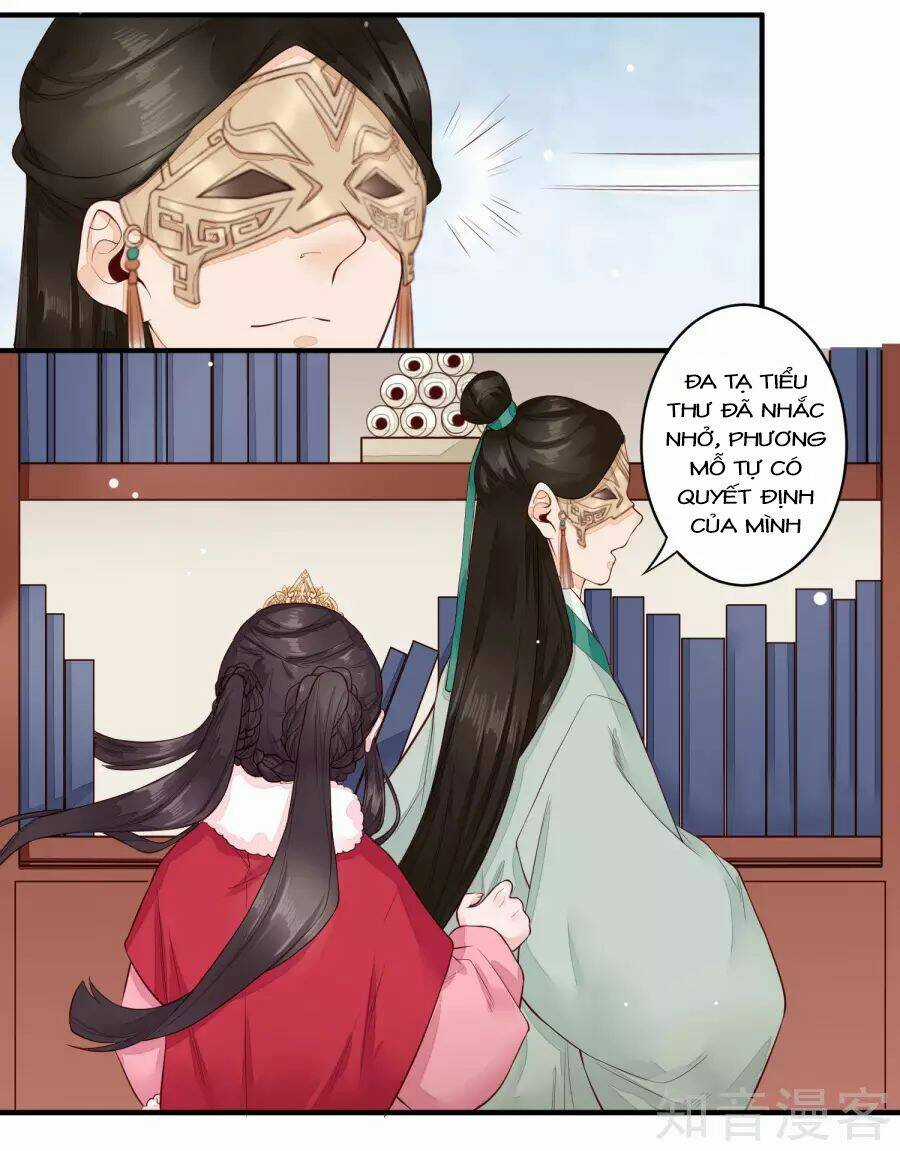 Phượng Hoàng Tê Lâm Chapter 27 trang 15