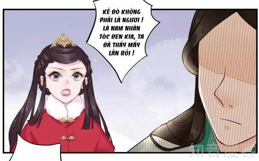 Phượng Hoàng Tê Lâm Chapter 27 trang 17