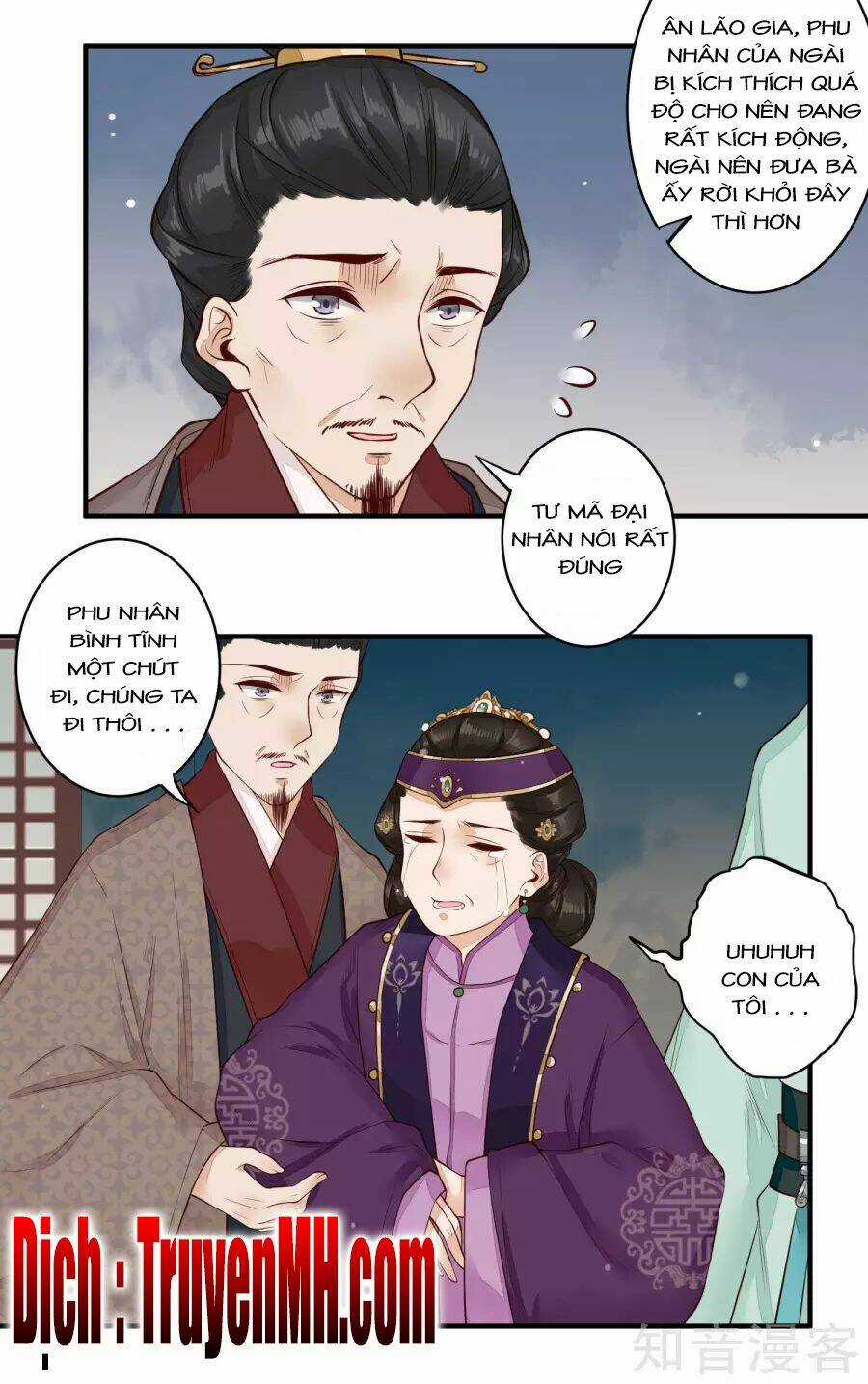 Phượng Hoàng Tê Lâm Chapter 28 trang 12