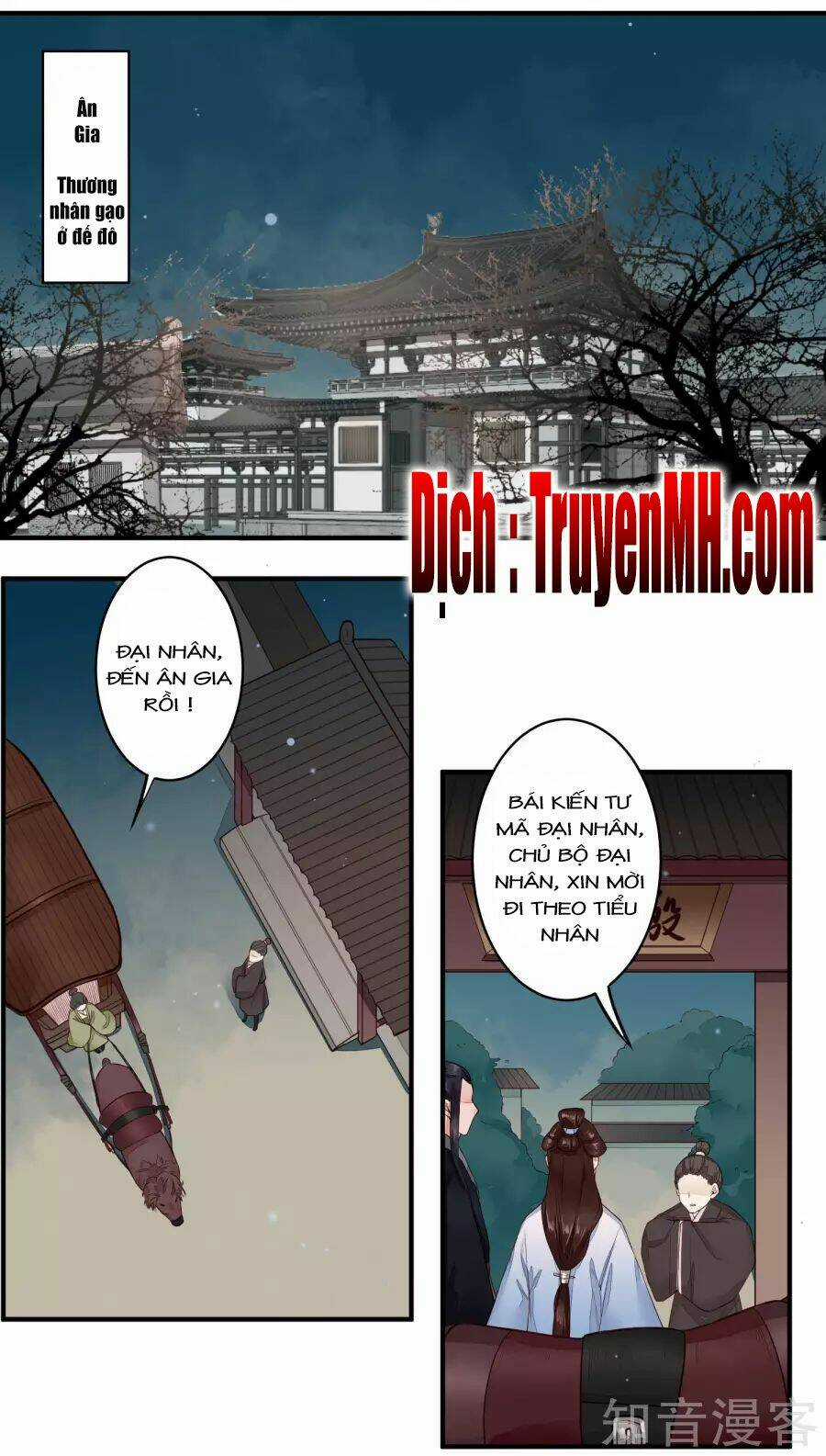 Phượng Hoàng Tê Lâm Chapter 28 trang 2