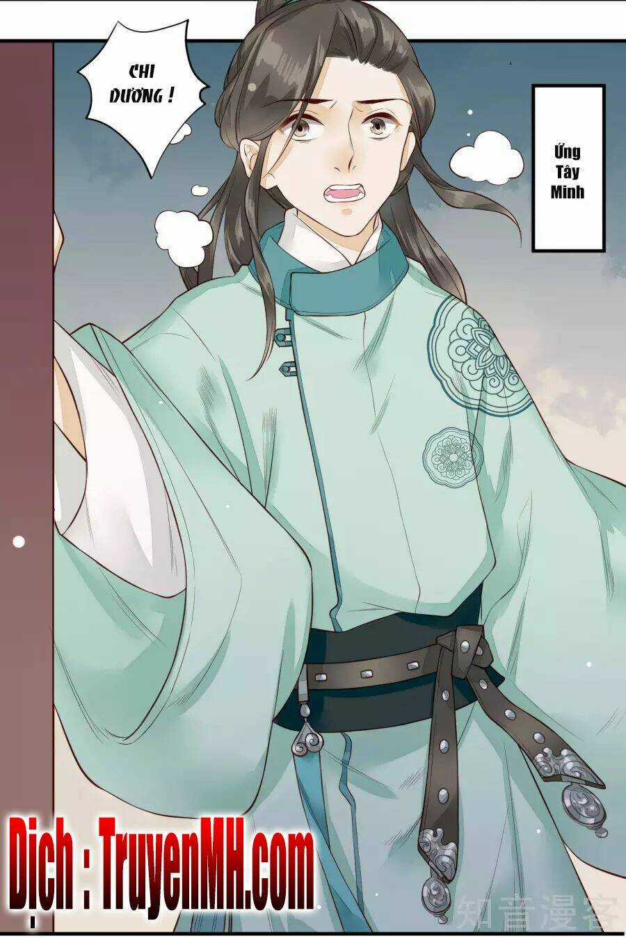 Phượng Hoàng Tê Lâm Chapter 28 trang 7