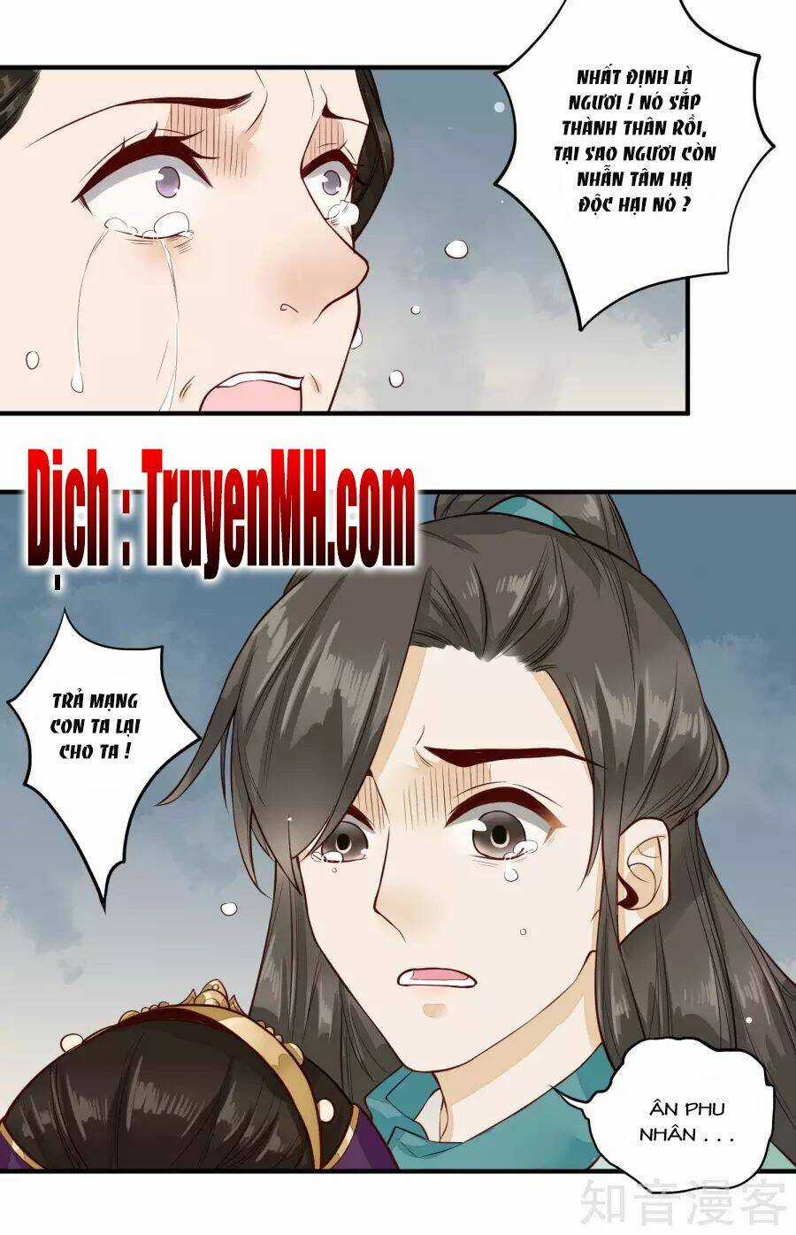 Phượng Hoàng Tê Lâm Chapter 28 trang 9