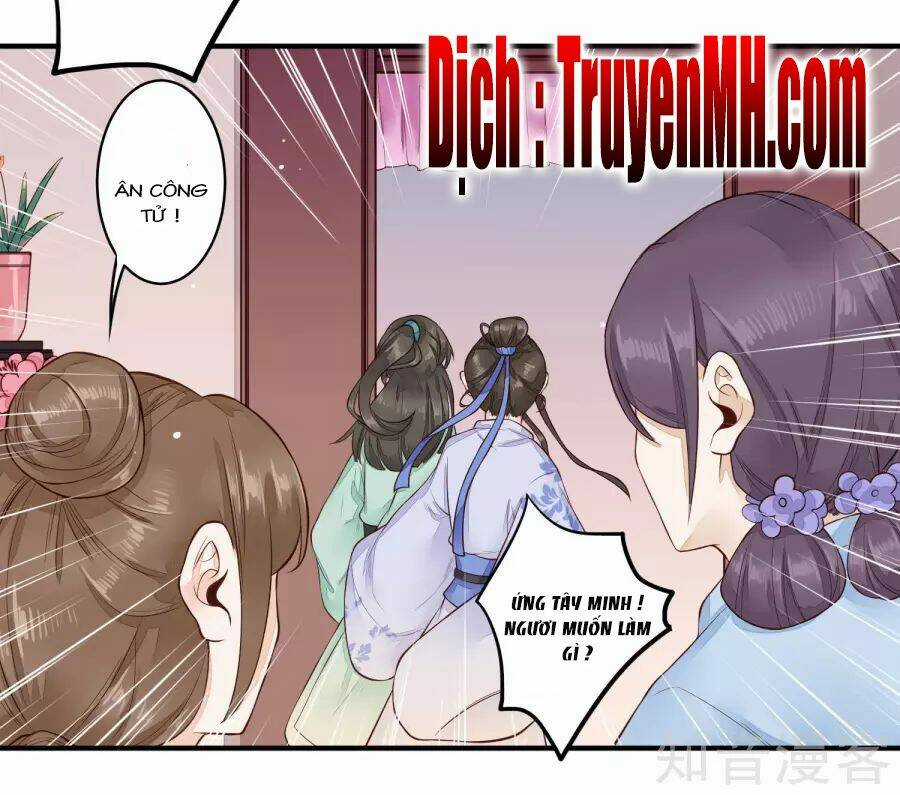 Phượng Hoàng Tê Lâm Chapter 29 trang 14