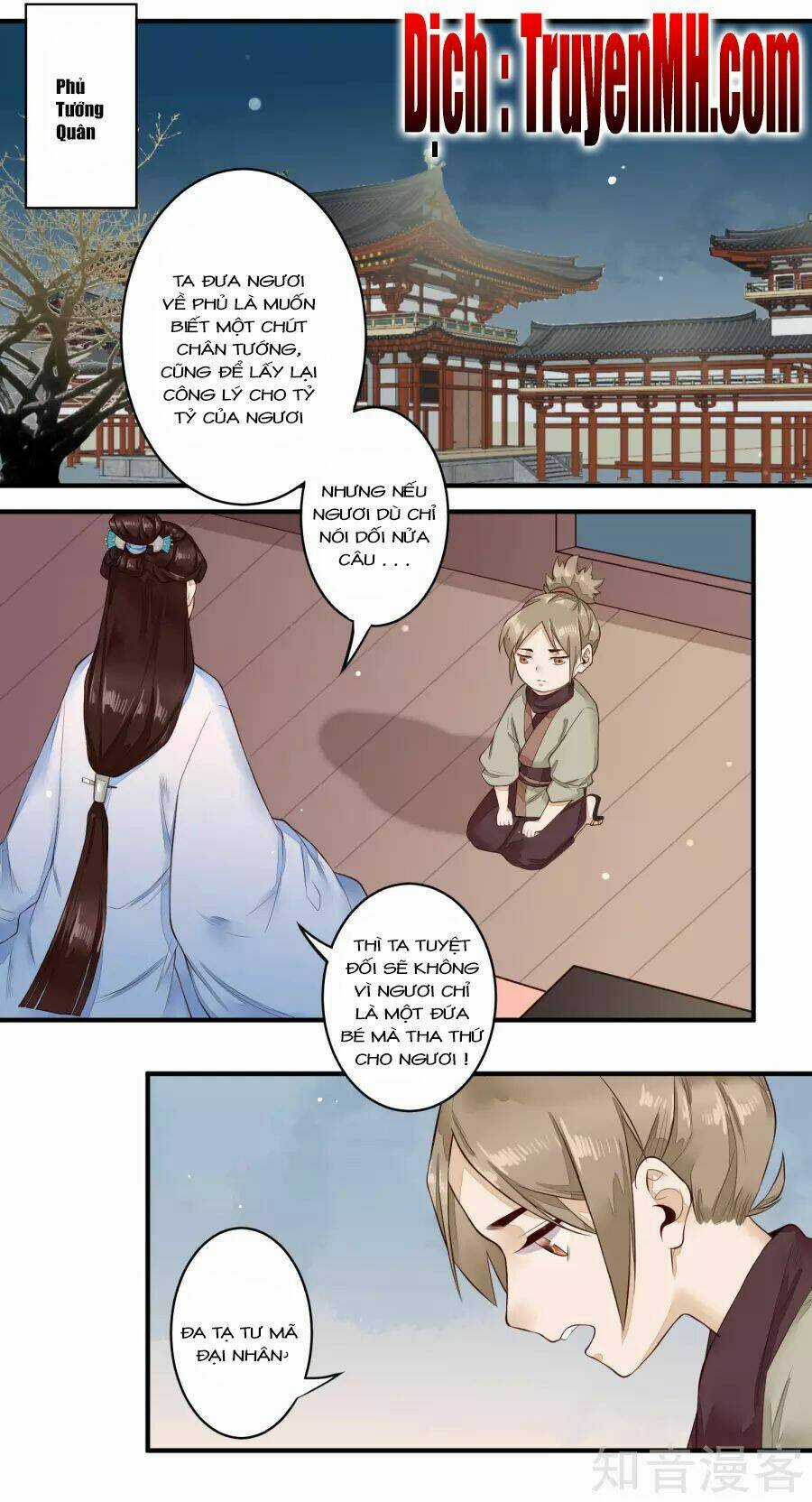 Phượng Hoàng Tê Lâm Chapter 30 trang 16