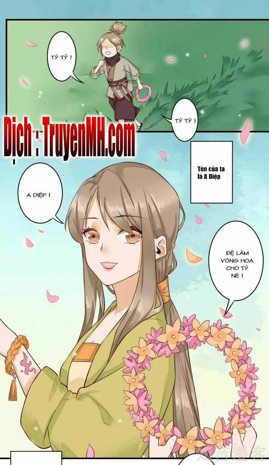 Phượng Hoàng Tê Lâm Chapter 30 trang 17