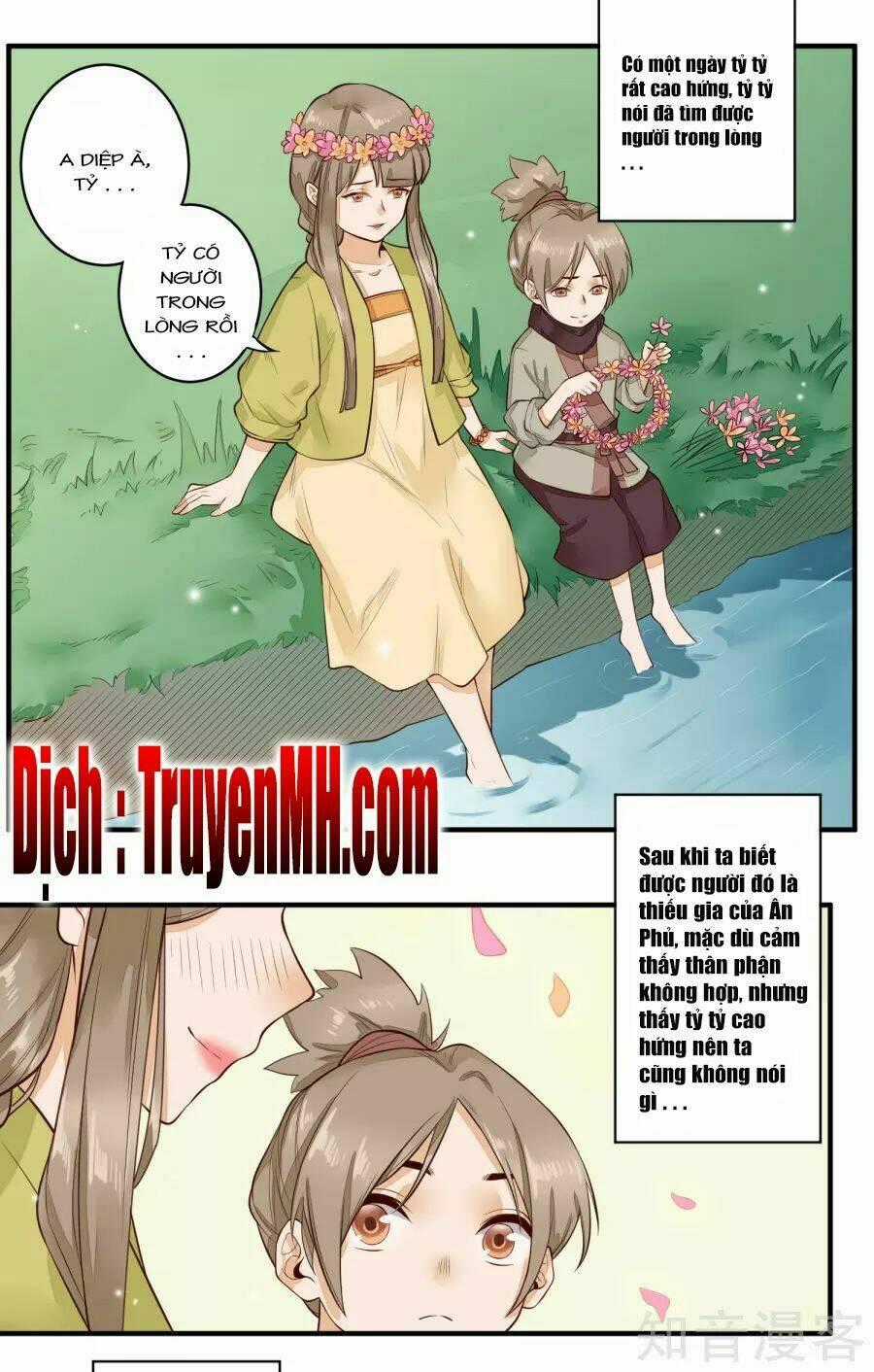 Phượng Hoàng Tê Lâm Chapter 30 trang 19