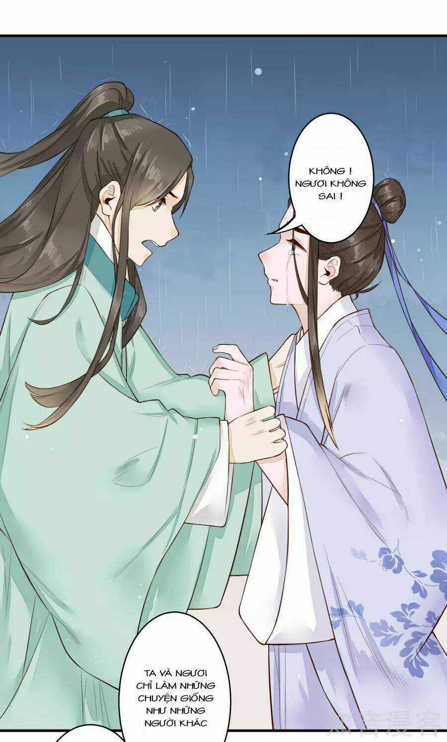 Phượng Hoàng Tê Lâm Chapter 30 trang 3