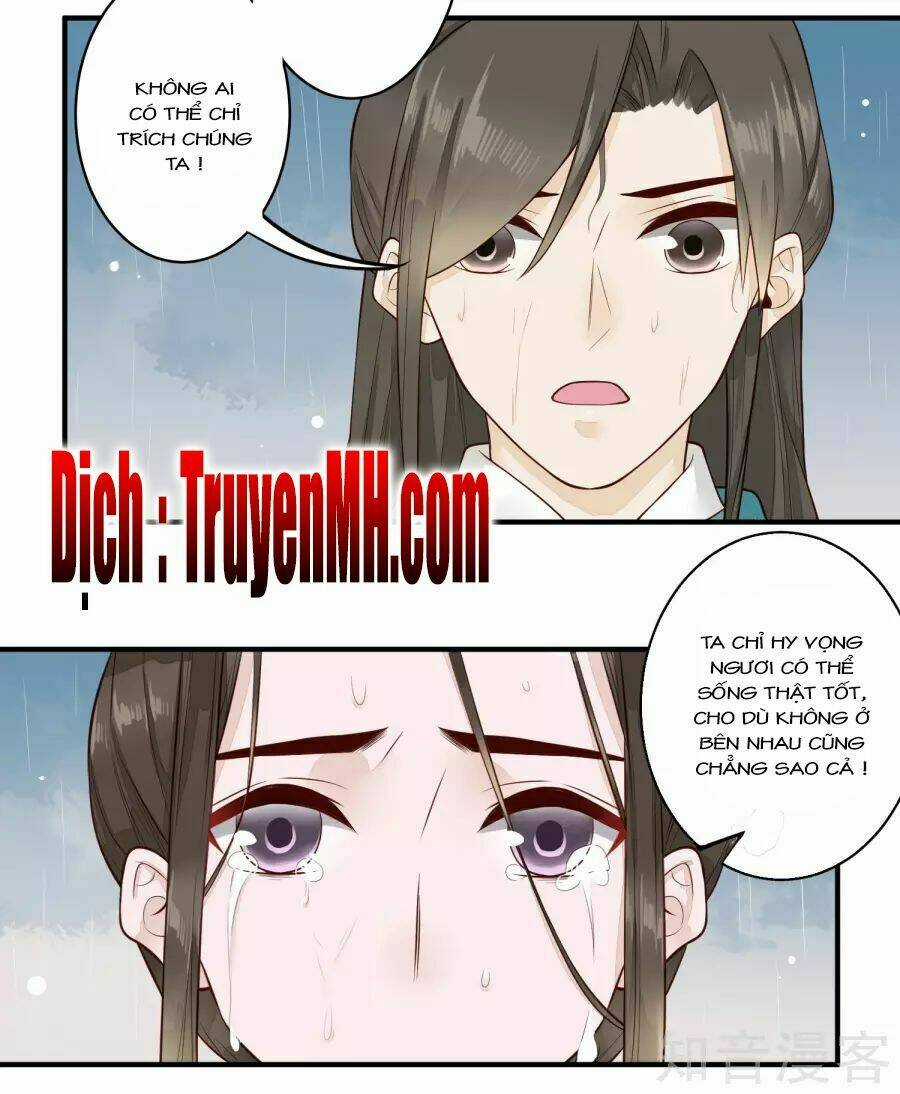 Phượng Hoàng Tê Lâm Chapter 30 trang 4