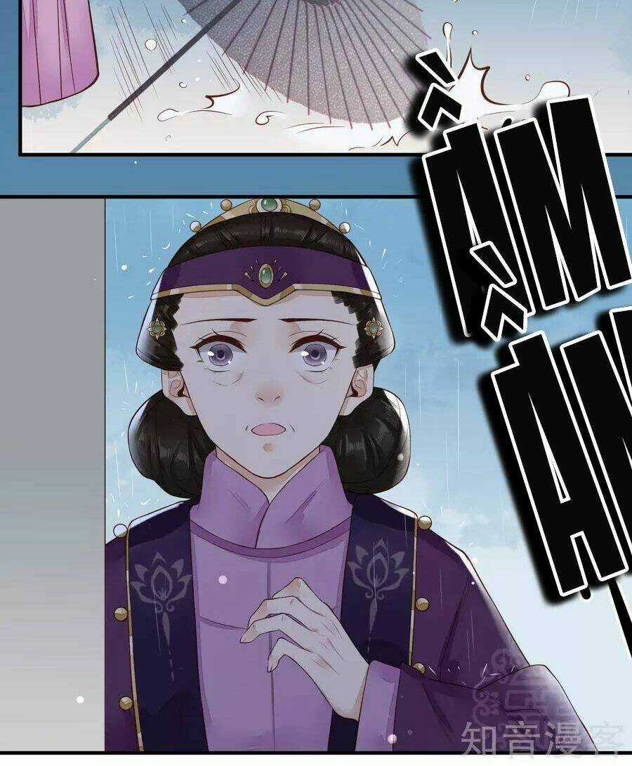 Phượng Hoàng Tê Lâm Chapter 30 trang 7