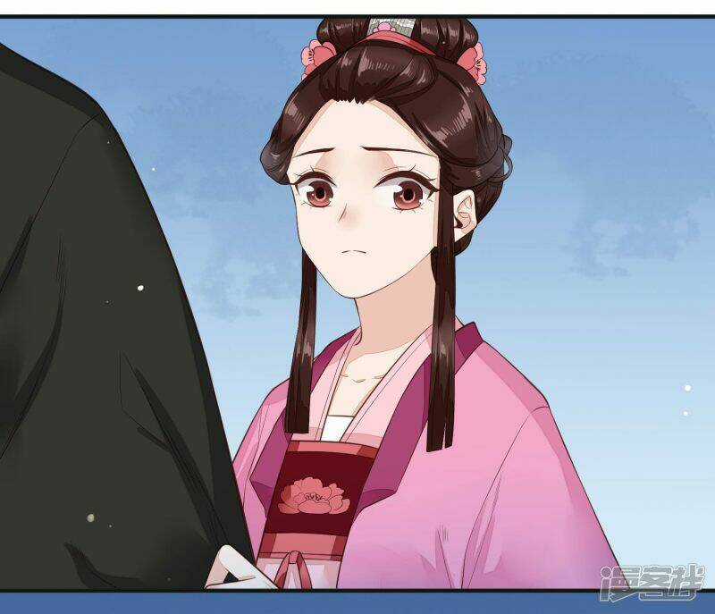 Phượng Hoàng Tê Lâm Chapter 32 trang 11