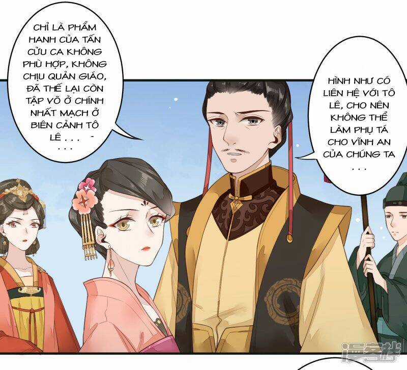 Phượng Hoàng Tê Lâm Chapter 32 trang 7