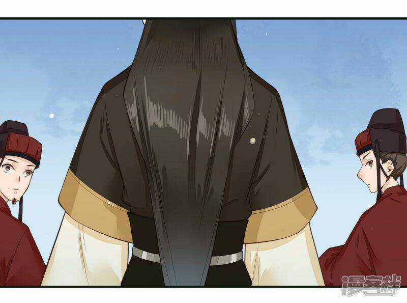 Phượng Hoàng Tê Lâm Chapter 32 trang 9