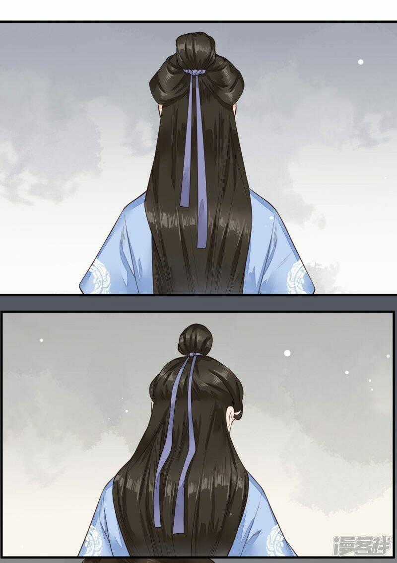 Phượng Hoàng Tê Lâm Chapter 33 trang 26