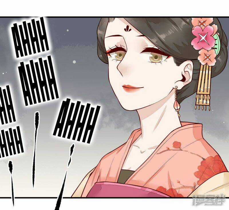 Phượng Hoàng Tê Lâm Chapter 33 trang 6