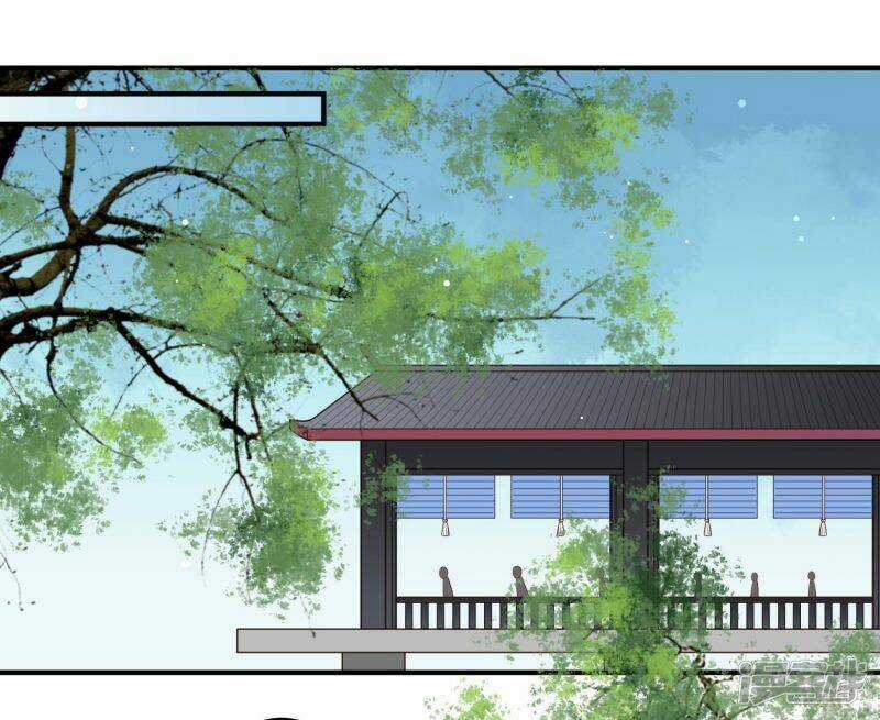 Phượng Hoàng Tê Lâm Chapter 33 trang 7