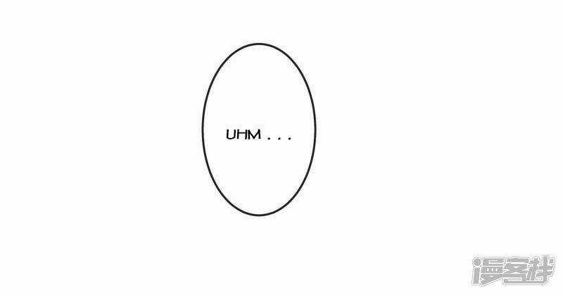 Phượng Hoàng Tê Lâm Chapter 34 trang 3